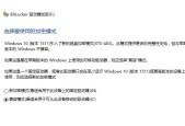 优盘文件消失怎么办？如何找回丢失的数据？