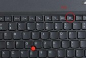 Lenovo笔记本如何使用快捷键进入U盘PE系统？常见问题解答？