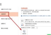 视频文件转换技巧有哪些？如何快速高效地转换视频格式？