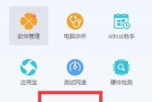 防蹭网WiFi管家哪个好？最佳防蹭网WiFi管家推荐是什么？