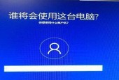 电脑系统重新安装的步骤与技巧（简单操作让你的电脑焕然一新）
