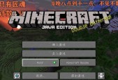 单机游戏退出方法是什么？