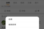手把手教你删除软件？遇到无法卸载问题怎么办？