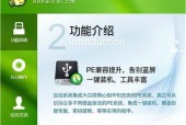 2023年最干净的u盘启动盘介绍？如何制作和使用？