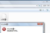 存储卡受损了怎么办？如何修复存储卡？