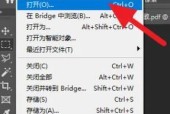 手机压缩图片文件的方法及技巧（使用手机轻松压缩图片）
