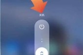 Win7定时关机设置方法大揭秘（让电脑智能定时关机）