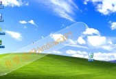 XP电脑桌面图标变大原因是什么？如何恢复原大小？