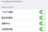 如何将iTunes连接到苹果平板？教程中常见问题解答？