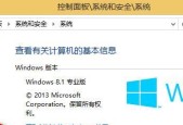 应用程序错误如何解决？解决应用程序错误的方法有哪些？