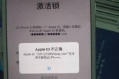 忘记家里无线网密码了怎么办（找回家里无线网密码的简便方法）