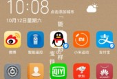 不收费的照片恢复软件有哪些？如何选择最合适的？