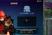 DNF暗夜使者转职，哪个职业更厉害（探讨暗夜使者转职后的强势职业以及关键技能）