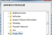 电脑删除文件后如何恢复？恢复文件的步骤是什么？
