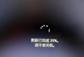 电脑安装应用时遇到黑屏问题该如何解决？