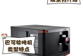 影院放映机服务器的作用是什么？