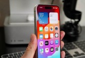 iPhone15Pro的几大重大改变是什么？用户如何体验新功能？