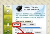 手机ISO文件的打开方式（探索如何打开和使用手机上的ISO文件）