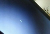 电脑显示器无信号黑屏怎么办（解决方法及常见故障排除步骤）