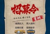 为什么有人会寻求帮助打王者荣耀？