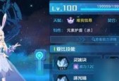 山河魔兽中如何开启地狱模式？开启后游戏难度有何变化？