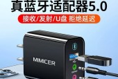 如何连接蓝牙设备？蓝牙连接失败常见问题解答？