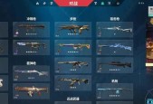 英雄联盟端游3100精粹可购买哪些英雄？哪个最值得推荐？