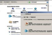 如何搭建一个局域网教程？步骤是什么？