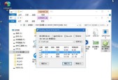 如何安装win7系统？win7系统安装教程图解是什么？