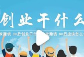 亿捷固态移动硬盘盒安装步骤是什么？