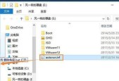 U盘文件误删了怎么办？恢复文件的正确步骤是什么？