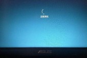 电脑屏幕关闭后自动关机是什么原因？