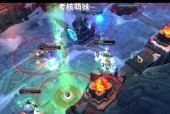 如何查看英雄联盟的隐藏分数？