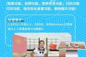 有哪些手机AI拍照软件推荐？如何使用这些软件拍出好照片？