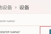 音箱如何连接无线网络？需要哪些步骤？