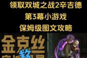 为什么打英雄联盟技术会下降？如何避免技术下滑？