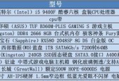 买电脑时应该更看重CPU还是显卡？如何做出明智选择？
