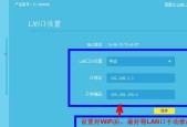 怎么更换路由器密码怎么改？更改路由器密码的方法是什么？