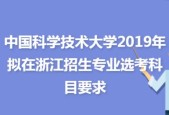 高考失败后如何重新起航（面对失利）