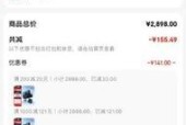 疯猫运动相机与手机如何配合使用？手机拍照时疯猫运动相机的操作方法是什么？