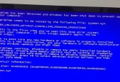 电脑蓝屏了怎么办？一键修复方法是什么？