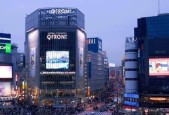 去日本旅游应携带哪种笔记本电脑？