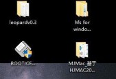 便捷高效的一键制作U盘启动盘推荐（让你的U盘轻松成为启动盘的终极利器）