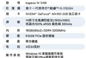 以512硬盘分区最佳比例（优化存储空间的关键策略）