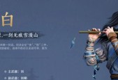 天涯明月刀十大职业选择有哪些？各职业特点是什么？
