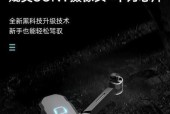 智想航拍无人机手机拍照操作？