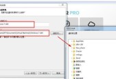 Win7虚拟机安装教程（详细步骤教你如何在虚拟机上安装Win7系统）