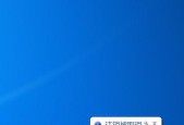 电脑自动关机设置取消命令是什么？电脑自动关机取消方法是什么？