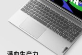 高性能笔记本电脑i5值得购买吗？