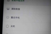 oppo手机管家误删文件如何恢复？恢复步骤详细说明？